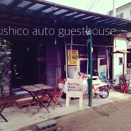 Chikushino Norishicoauto Guesthouse מראה חיצוני תמונה
