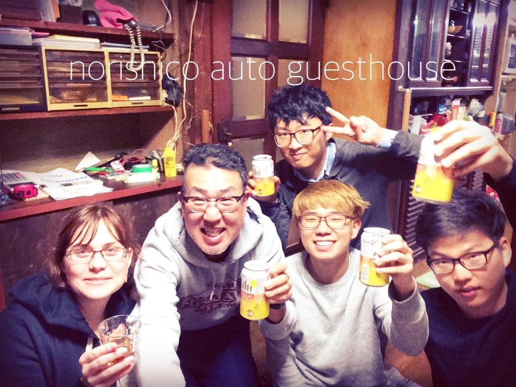 Chikushino Norishicoauto Guesthouse מראה חיצוני תמונה
