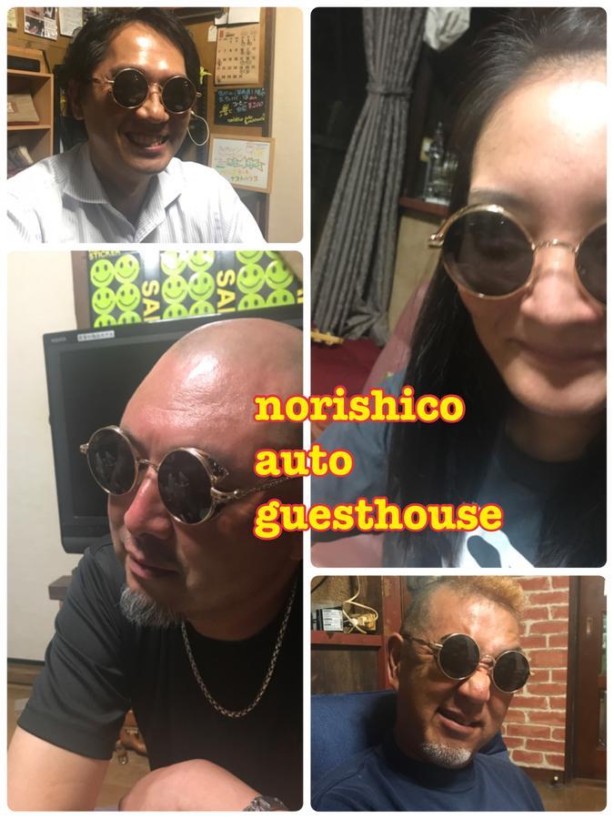 Chikushino Norishicoauto Guesthouse מראה חיצוני תמונה