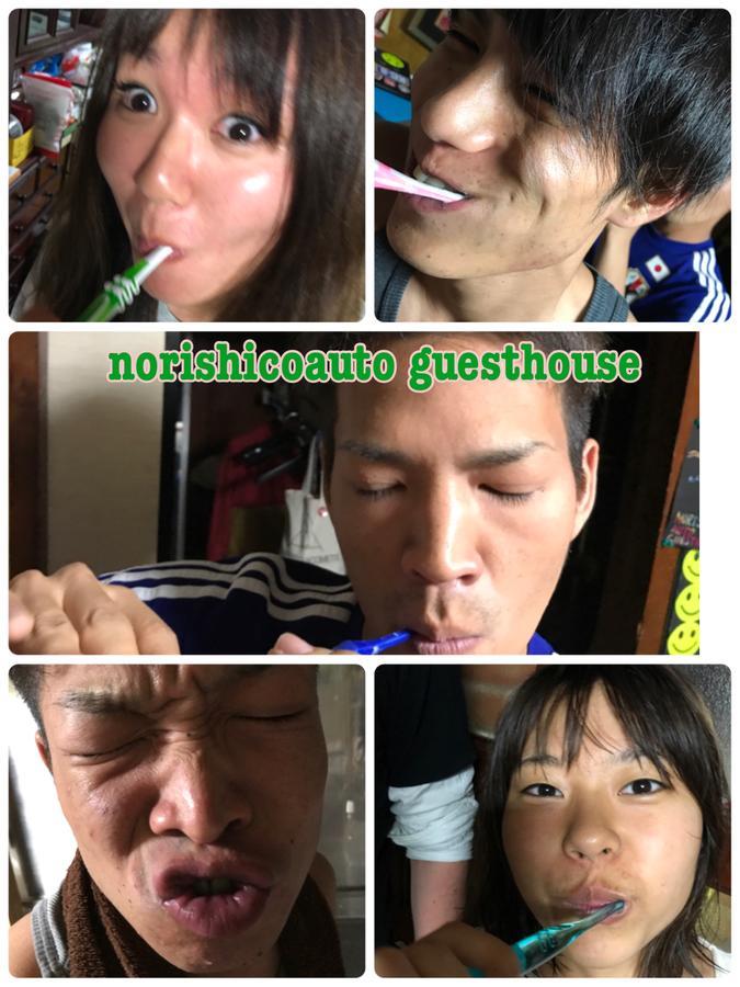 Chikushino Norishicoauto Guesthouse מראה חיצוני תמונה