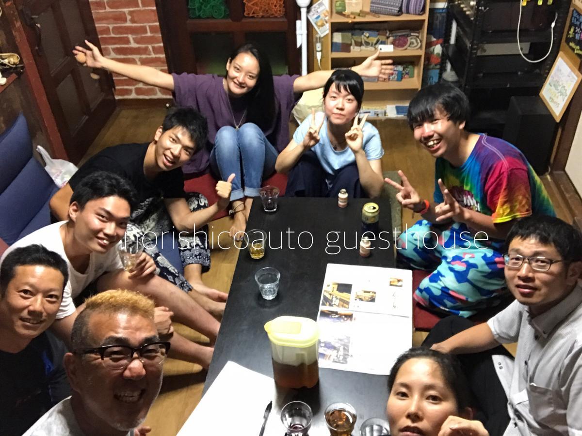 Chikushino Norishicoauto Guesthouse מראה חיצוני תמונה