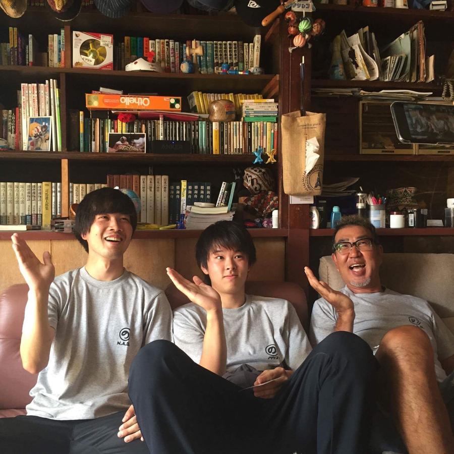 Chikushino Norishicoauto Guesthouse מראה חיצוני תמונה