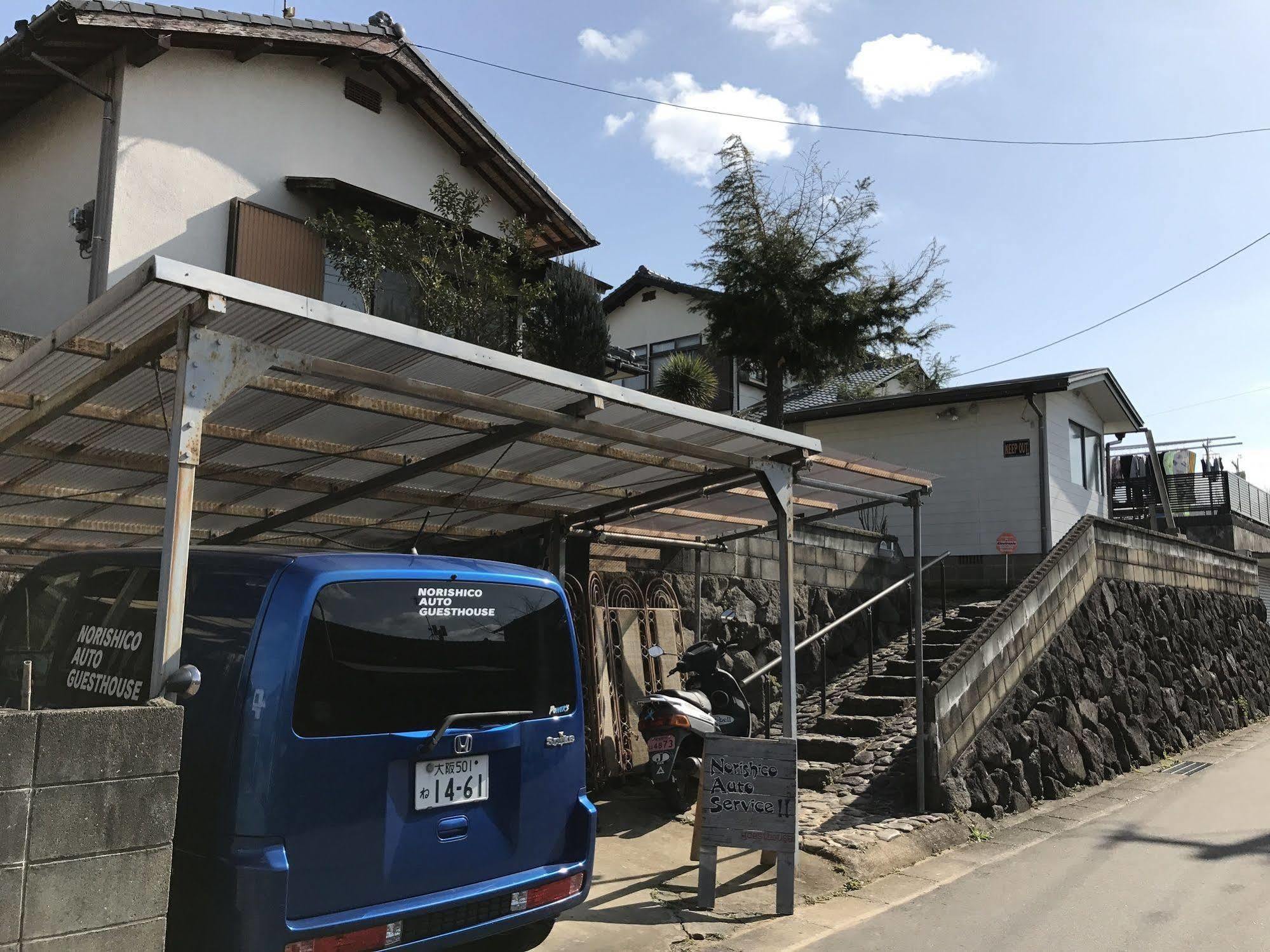 Chikushino Norishicoauto Guesthouse מראה חיצוני תמונה